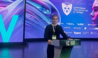 Молодой парламентарий стал участником  Международной научно-практической конференции