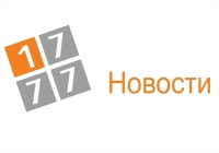 Николай Великдань поддержал концепцию "сельских агломераций", предложенную на федеральном уровне
