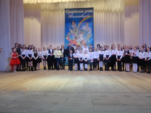Юные дарования Железноводска получили медали