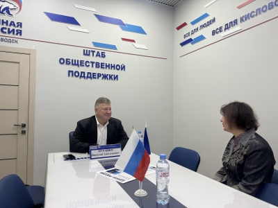 Город растет – забот прибавляется