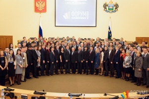 Молодые парламентарии побывали в Тюмени
