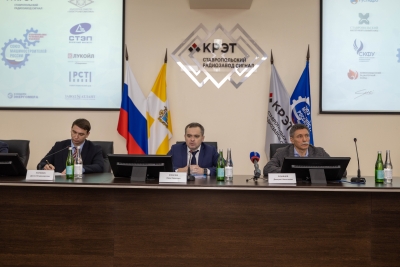 Итоги работы промышленного комплекса подведены на Ставрополье