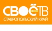 Проект “Комфортная городская среда” обсудили в прямом эфире “Своего ТВ”