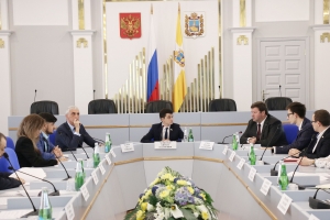 Заседание  28 сентября 2018 г.