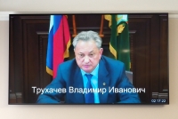 Владимир Трухачёв внес ряд предложений в проект закона о бюджете края на 2022 год