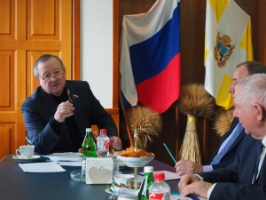 Президиум фракции партии «Единая Россия»
