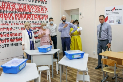 Депутаты Думы региона оценили реализацию нацпроекта "Демография"