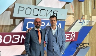 Председатель Совета молодых депутатов принял участие  в "Битве сезонов"