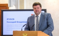 Проблемы законодательного регулирования деятельности жилищно-строительных кооперативов обсудили в Совете законодателей России