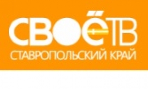 "Парламентский вестник" (выпуск 61)