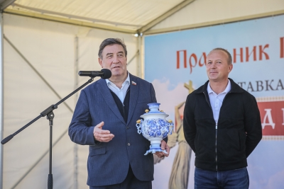 В Ставрополе открылась Покровская ярмарка