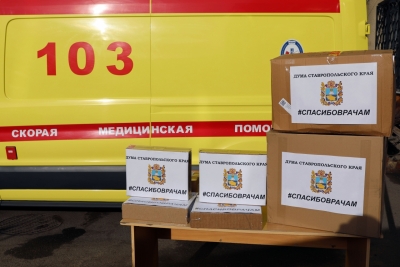 «Единая Россия» проводит опрос, посвященный развитию волонтерского движения