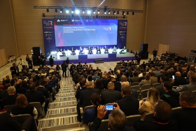 Депутаты краевой Думы приняли участие в Международном форуме-выставке «InRussia»