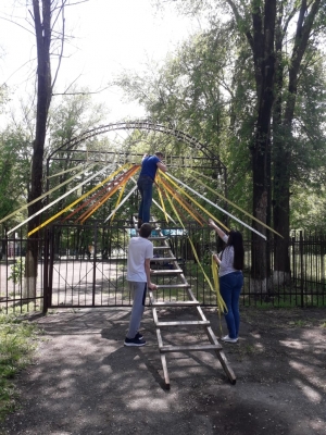 Субботник