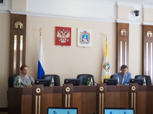 В преддверии первого осеннего заседания