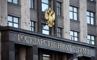Государственная Дума предлагает ужесточить ответственность за оборот пивных напитков и размещение рекламы алкоголя в Интернете