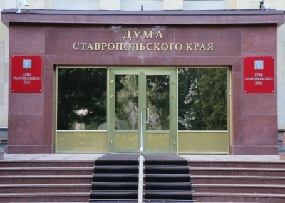 Информация о заседании комитета 12 мая 2021 года