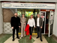 Молодые депутаты Ставрополья принимают участие в мероприятиях краевого и федерального масштаба