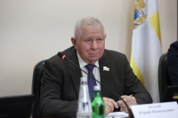 Информация о совещании в комитете 16 ноября 2023 года