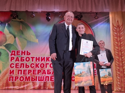 Земной поклон труду крестьянскому!