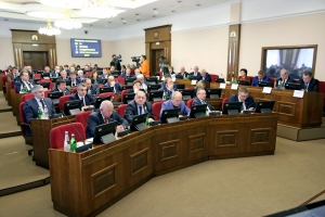 Бюджет стабильного развития