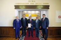 Награды нашли героев