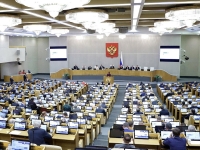 Краевые депутаты приняли участие в рассмотрении вопроса об основных направлениях единой денежно-кредитной политики на 2026-2028 годы в Госдуме