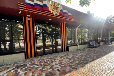 Депутаты Думы помогли создать зал адаптивной физической культуры для участников СВО