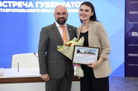 Награды Думы Ставрополья вручены краевым журналистам