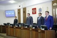 Актуальные законы и значимые решения