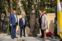 Торжественное открытие бюста