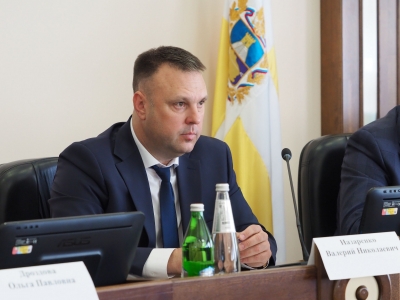 Госпрограмма «Туристско-рекреационный комплекс» в 2020 году реализована с учетом пандемии коронавируса
