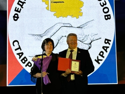 Для тех, кто спасает жизни