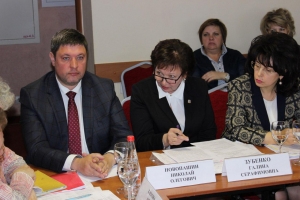 В помощь социально ориентированным НКО