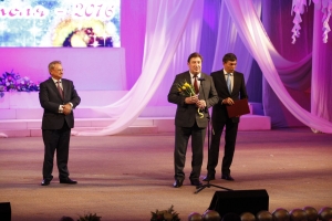 Женщина года
