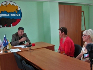 За советом и поддержкой