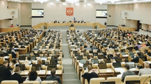 Обсудили будущее молодежной политики