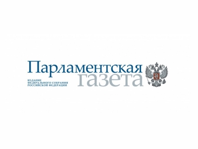 Курортный сбор хотят продлить на новый срок