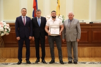 Информация об участии в торжественном собрании в преддверии Дня российского предпринимательства 23 мая 2025 года