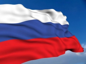 С ДНЁМ ГОСУДАРСТВЕННОГО ФЛАГА!