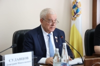 Краевые депутаты рекомендовали к назначению кандидатов в мировые судьи