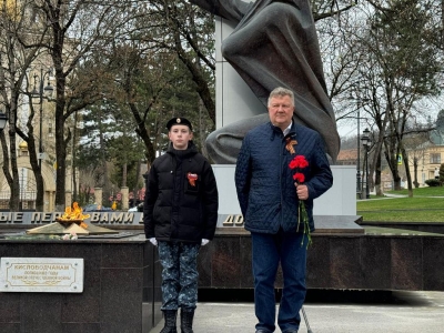 Преемственность поколений
