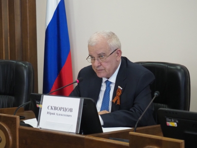 В краевой Думе обсудили предложения к проекту Устава Ставропольского края