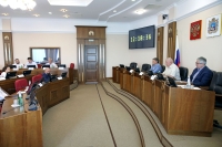 Информация о заседании комитета 20 июня 2022 года