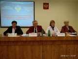Участие в коллегии Роспотребнадзора
