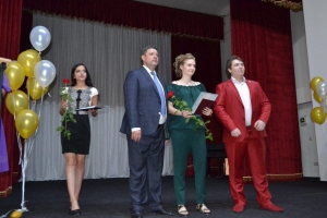 текст