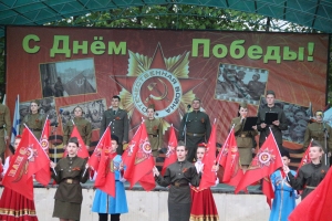 «Эх, путь-дорожка фронтовая!» в городе Новоалександровске