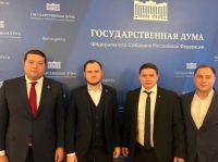 Члены Совета молодых депутатов приняли участие в итоговом заседании Молодежного парламента при Государственной Думе
