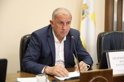 Корректируется краевое законодательство в сфере недропользования