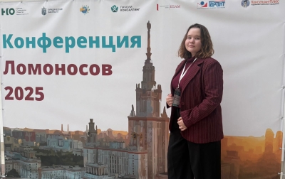 Екатерина Минеева приняла участие в работе круглого стола